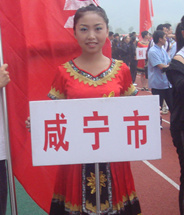 中小學(xué)文武精英班