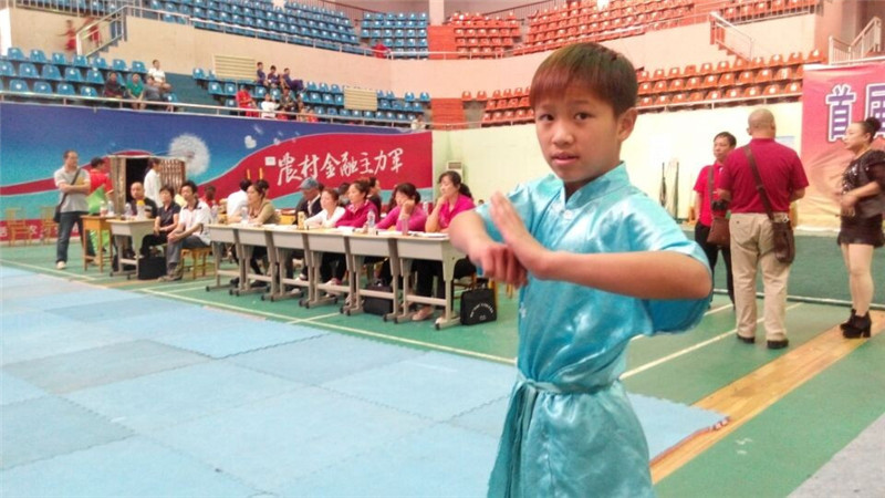 武術(shù)比賽